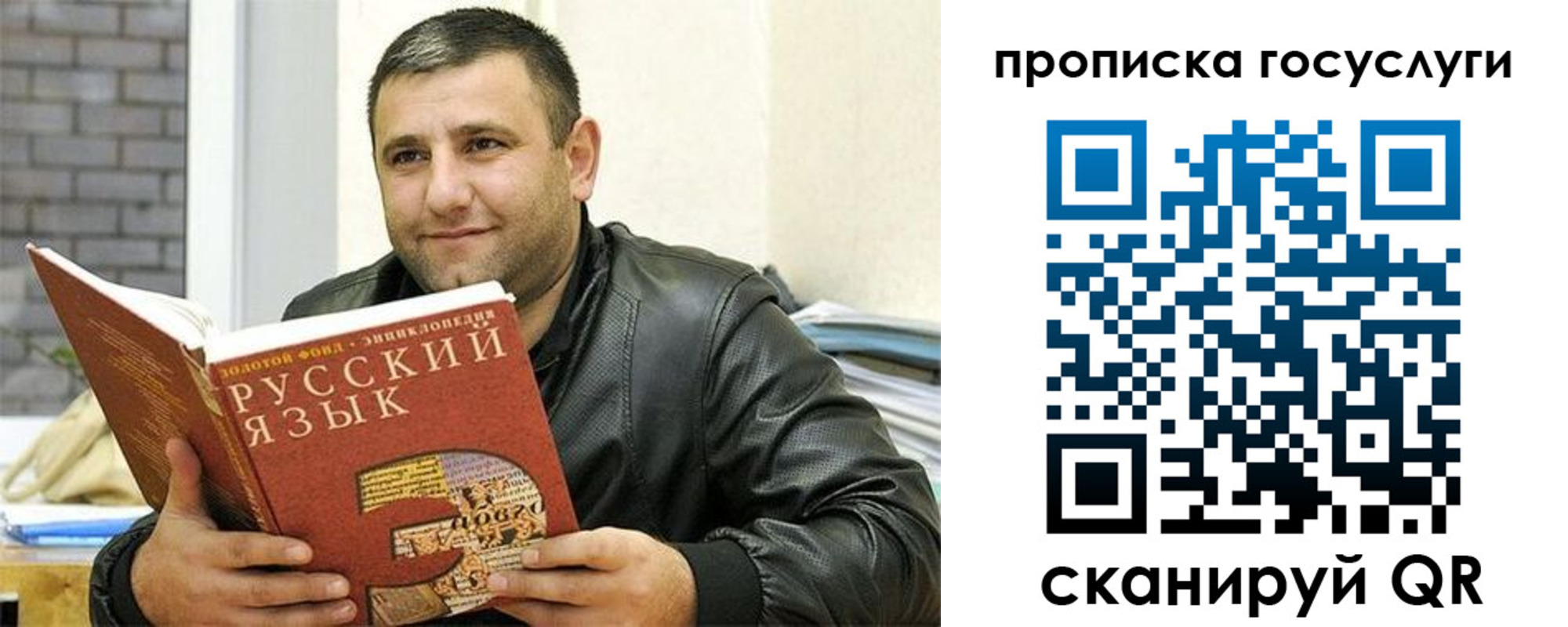 форма 3 в Ртищево