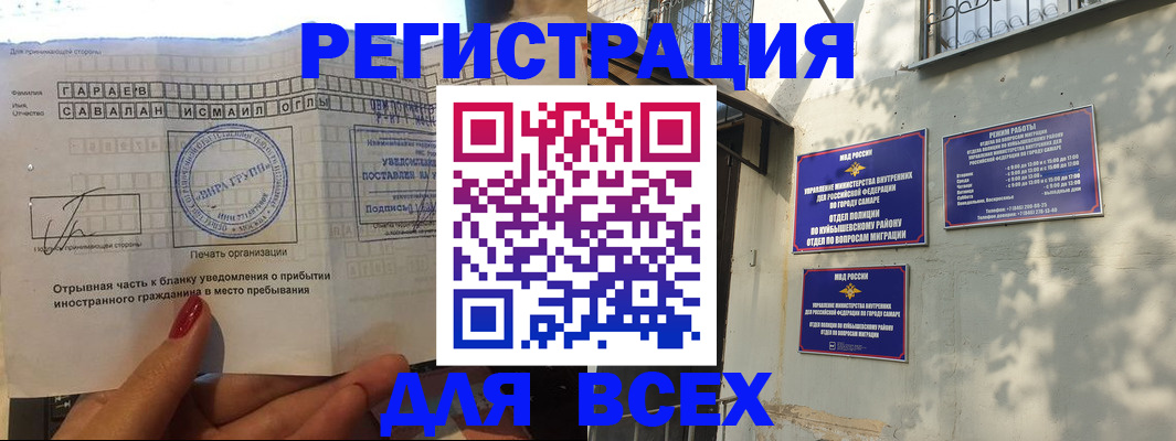форма 3 в Ртищево